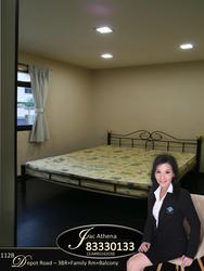 Blk 112B Depot Road (Bukit Merah), HDB 5 Rooms #93625422